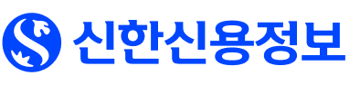 고객사 신한신용정보